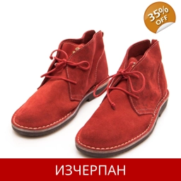 Мъжки Велурени Обувки MINORONZONI 19