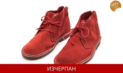 Мъжки Велурени Обувки MINORONZONI 19