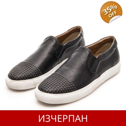 Мъжки Кожени Обувки MINORONZONI 1953