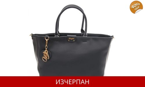 Дамска Пазарска Чанта Blugirl