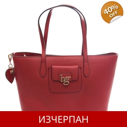 Дамска Пазарска Чанта Blugirl