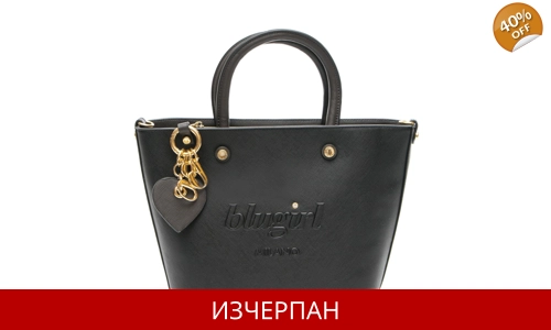 Дамска Пазарска Чанта Blugirl