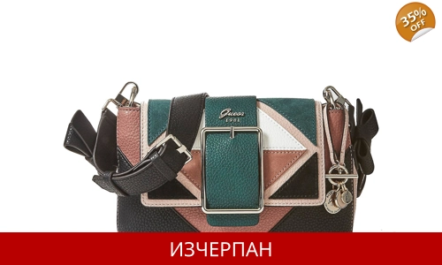Дамска Кожена Чанта GUESS