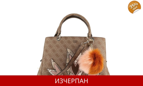Дамска Пазарска Чанта GUESS