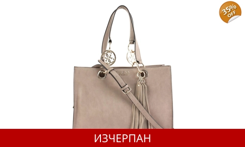 Дамска Пазарска Чанта GUESS