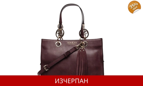 Дамска Пазарска Чанта GUESS
