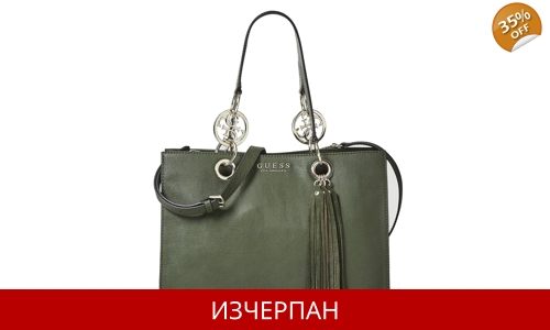 Дамска Пазарска Чанта GUESS