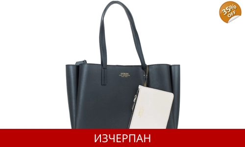 Дамска Кожена Пазарска Чанта GUESS