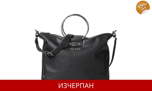 Дамска Кожена Чанта GUESS