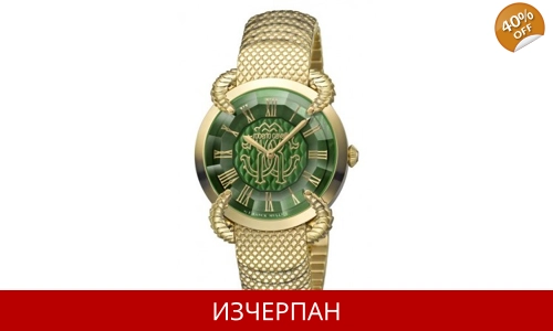 Часовник Roberto Cavalli RC-37 Series Quartz Chronograph RV1L042-M0056