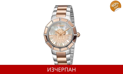 Часовник Roberto Cavalli Rotating Series Quartz Chronograph RV2L011M0136