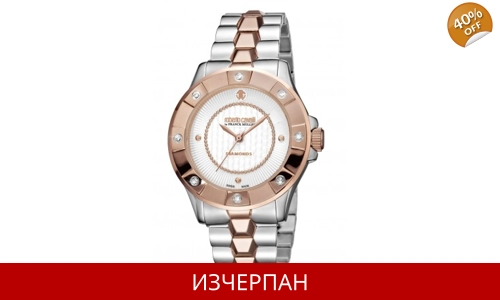 Часовник Roberto Cavalli Champagne Series Quartz Chronograph RV2L008 M0146