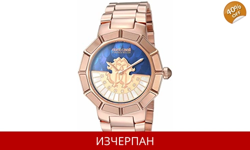 Часовник Roberto Cavalli Rotating Series Quartz Chronograph RV2L011M0116