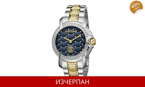Часовник Roberto Cavalli Quilted Series Quartz Chronograph RV1L019M0156