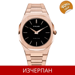 Часовник D1 Milano Ultra Thin Quartz Chronograph A-UTB03