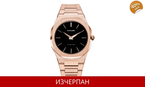 Часовник D1 Milano Ultra Thin Quartz Chronograph A-UTB03