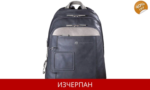 Мъжка Кожена Раница Piquadro