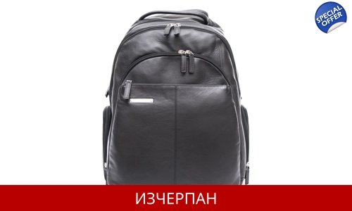 Мъжка Кожена Раница Piquadro