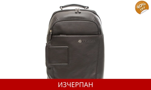 Мъжка Кожена Раница Piquadro