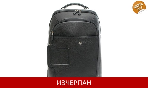 Мъжка Кожена Раница Piquadro