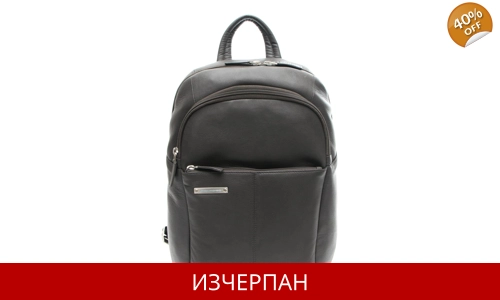 Мъжка Кожена Раница Piquadro