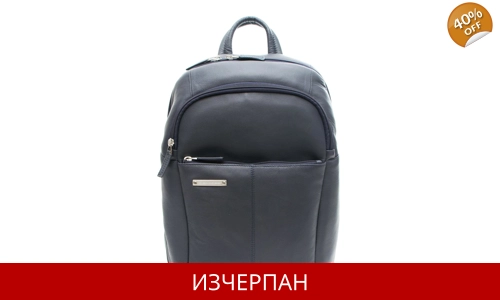 Мъжка Кожена Раница Piquadro