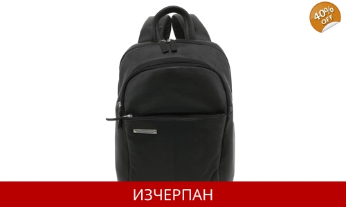 Мъжка Кожена Раница Piquadro