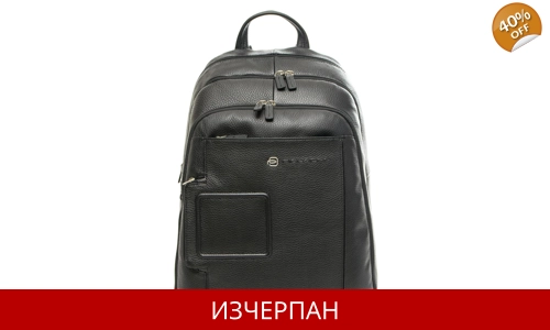 Мъжка Кожена Раница Piquadro