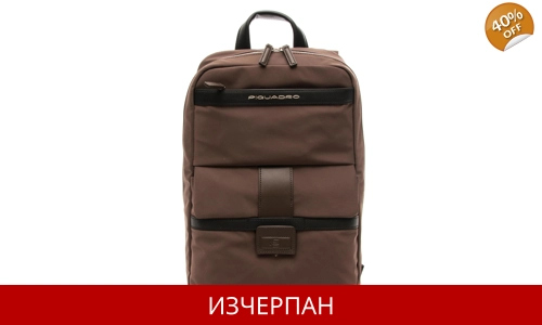 Непромокаема Раница Piquadro