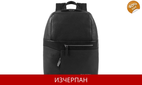 Мъжка Кожена Раница Piquadro