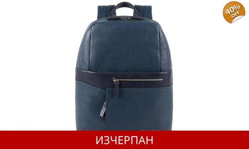 Мъжка Кожена Раница Piquadro