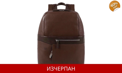 Мъжка Кожена Раница Piquadro