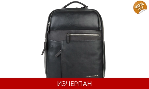 Мъжка Кожена Раница Piquadro