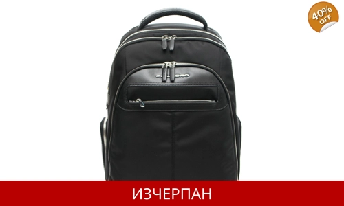 Мъжка Кожена Раница Piquadro