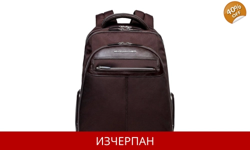 Мъжка Кожена Раница Piquadro