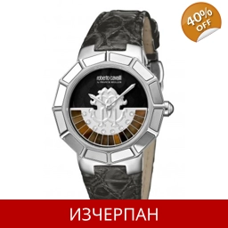 Часовник Roberto Cavalli Rotating Series Quartz Chronograp..