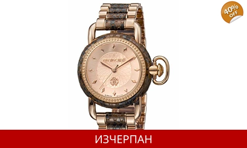 Часовник Roberto Cavalli Moving Crown Series Quartz Chronograph RV1L017M0146
