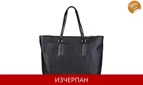 Дамска Пазарска Чанта Versace Jeans