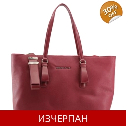 Дамска Пазарска Чанта Versace Jeans