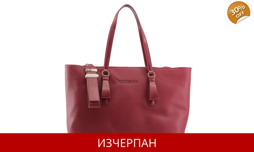 Дамска Пазарска Чанта Versace Jeans