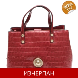 Дамска Пазарска Чанта Versace Jeans