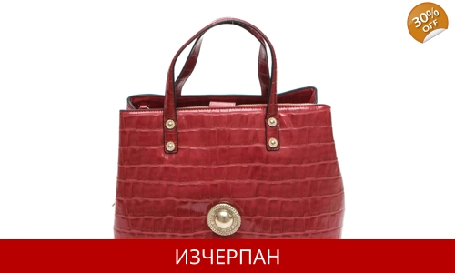 Дамска Пазарска Чанта Versace Jeans