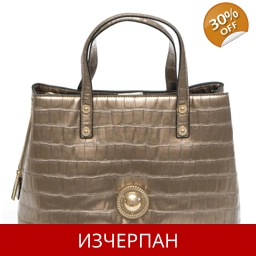 Дамска Пазарска Чанта Versace Jeans