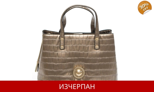 Дамска Пазарска Чанта Versace Jeans