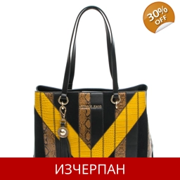 Дамска Пазарска Чанта Versace Jeans