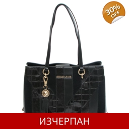 Дамска Пазарска Чанта Versace Jeans