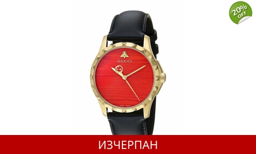 Часовник GUCCI G-Timeless Quartz Chronograph YA126464