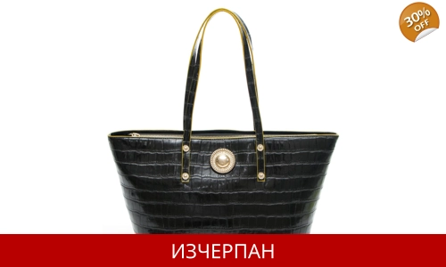 Дамска Пазарска Чанта Versace Jeans