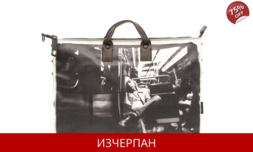 Кожена Бизнес Чанта за Документи Gabs