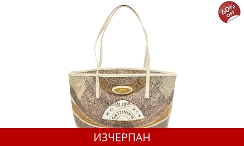 Дамска Пазарска Чанта Gattinoni